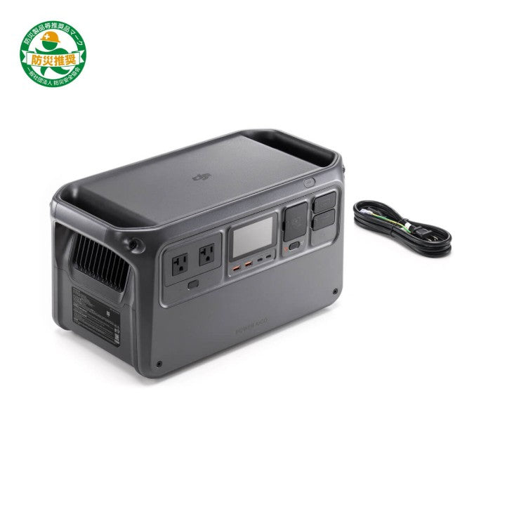 【新品販売】DJI Power 1000