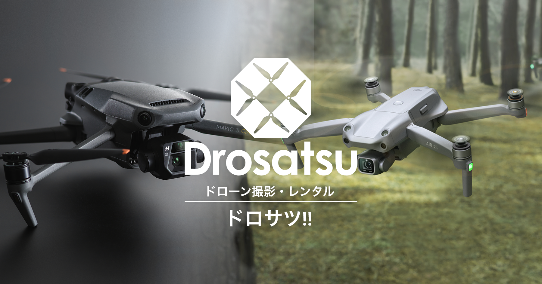 LOBIT RTF320GE 世界最高レベルのスポーツタイプドローン - おもちゃ LOBIT RTF320GE 世界最高レベルのスポーツタイプドローン - おもちゃ