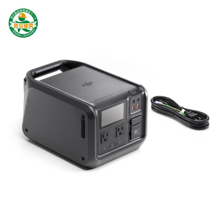 【新品販売】DJI Power 500