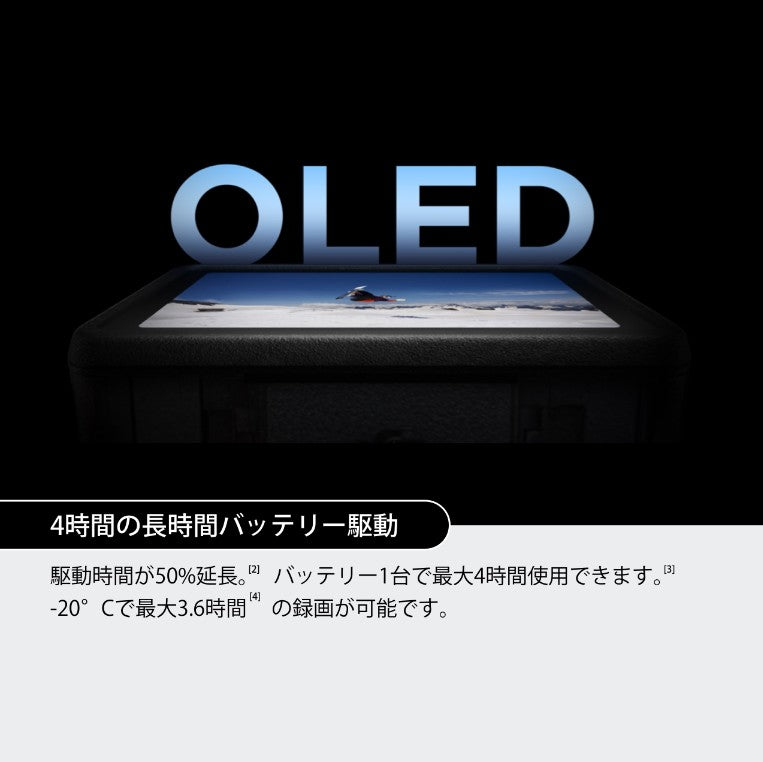 【新品販売】Osmo Action 5 Pro スタンダードコンボ