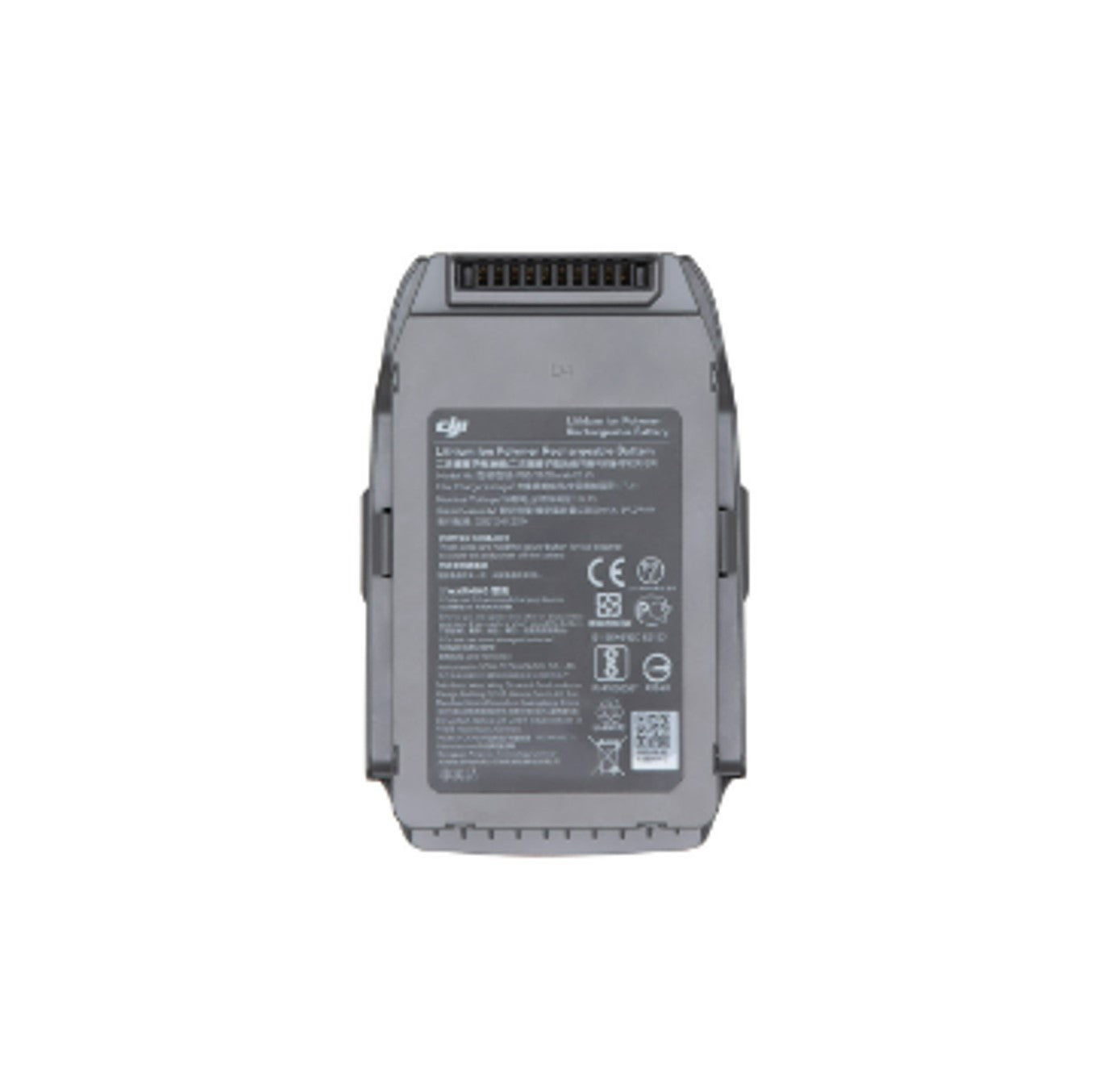 Mavic 2用予備バッテリー2個セット