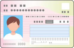 マイナンバーカード