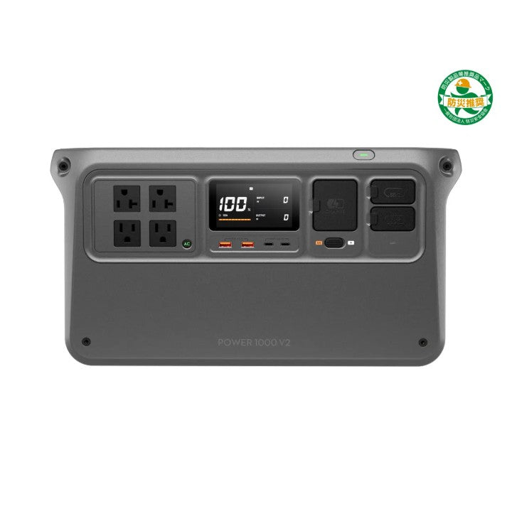 【新品販売】DJI Power 1000 V2 車内充電On the Goコンボ
