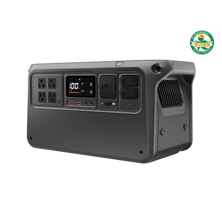 【新品販売】DJI Power 1000 V2 車内充電On the Goコンボ