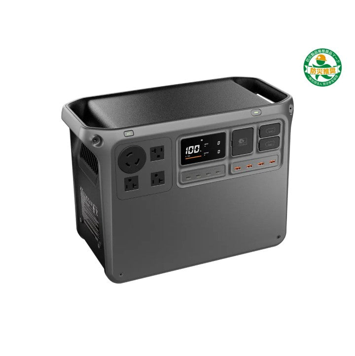 【新品販売】DJI Power 2000