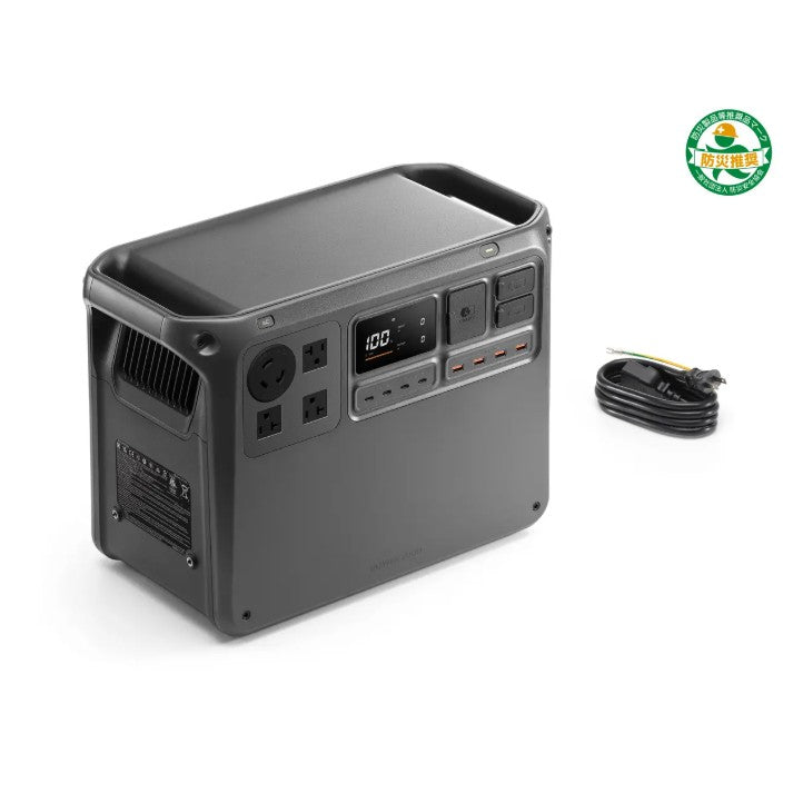 【新品販売】DJI Power 2000
