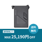 【月額プラン】DJI FPV用予備バッテリー2個セット