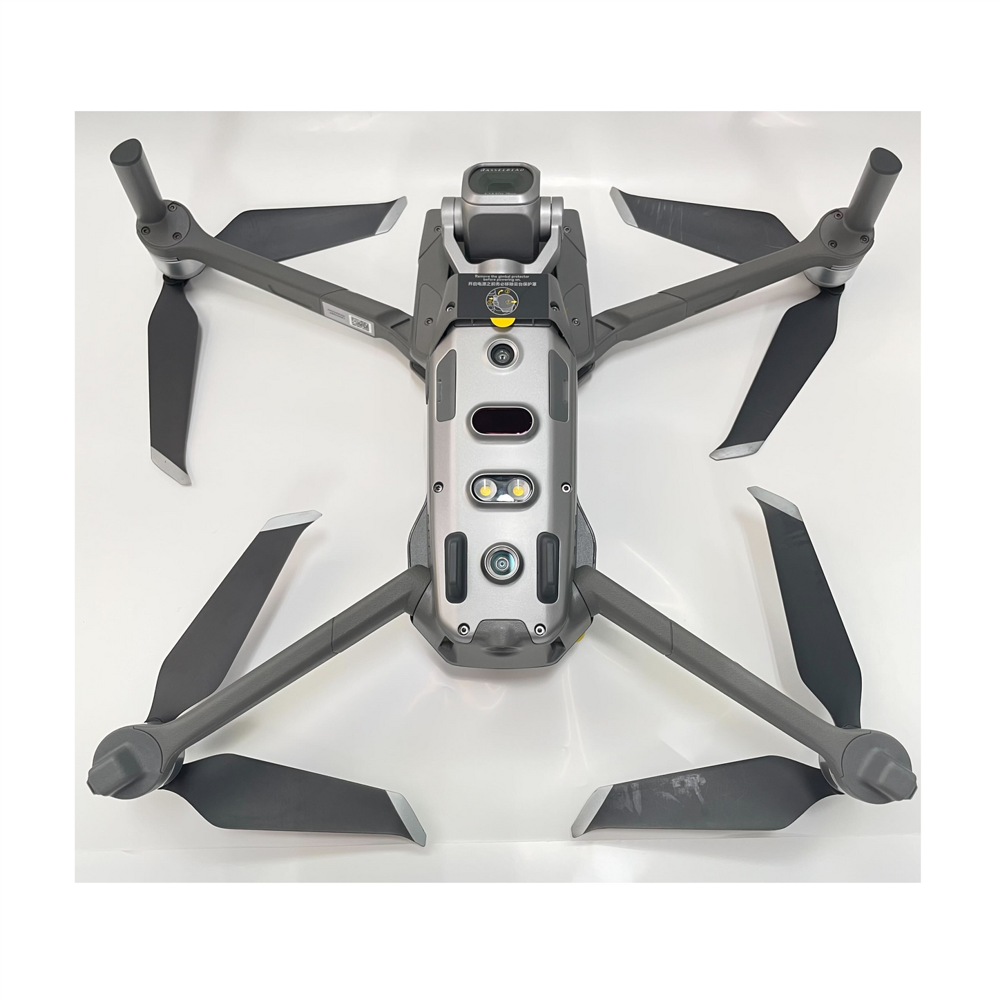 7月末入荷予定【中古販売 / リフレッシュ品】DJI Mavic 2 Pro【ドロサツ!!購入者特典あり】