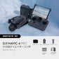 【新品販売】DJI Mavic 4 Pro 512GB クリエイターコンボ(DJI RC Pro 2付属)