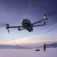 【新品販売】DJI Mavic 4 Pro Fly Moreコンボ（DJI RC 2付属）