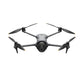 【新品販売】DJI Mavic 4 Pro Fly Moreコンボ（DJI RC 2付属）