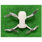 【中古販売 / 選べるメーカー点検】DJI Mini 2【ドロサツ!!購入者特典あり】