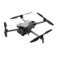 DJI Mini 5 Pro基本セット(予備バッテリー2本＋充電ハブ付き)お手軽ドローンレンタル