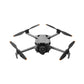 【新品販売】DJI Mini 5 Pro Fly Moreコンボ Plus（DJI RC 2付属）