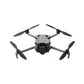 【新品販売】DJI Mini 5 Pro Fly Moreコンボ（DJI RC 2付属）