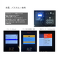 AIOステーションanchor モニターレンタル【メーカー直送品/長期利用はお問い合わせください】