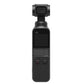 【中古販売】DJI Osmo Pocket